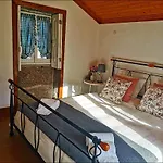 Casa Em Ponte de Lima